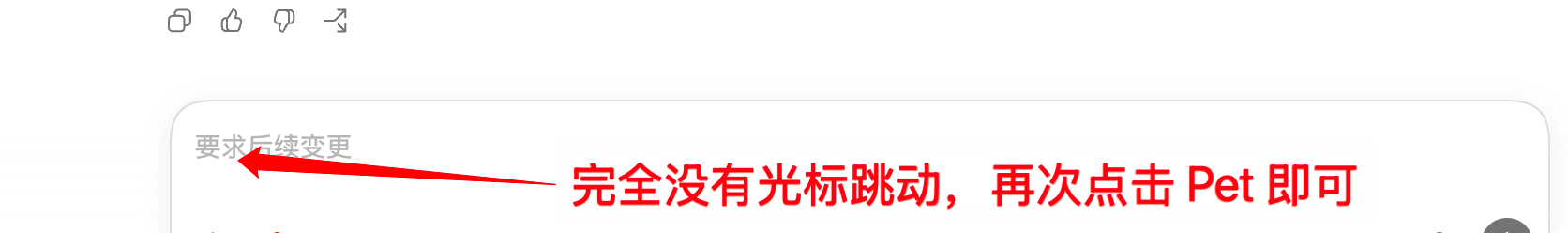 image-erch.png